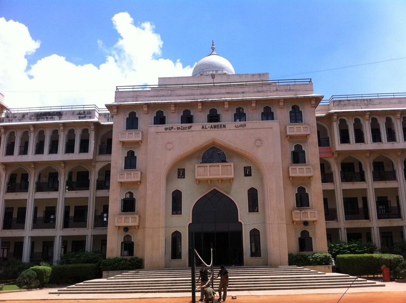 Long Distance Decor   Mughal Architecture